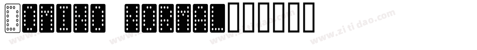 Domino normal字体转换